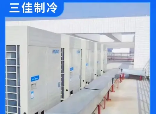 空调清洗,空调维修,空调拆机空调移机空调回收安装加氟,中央空调 空调清洗,空调维修,空调拆机空调移机空调回收安装加氟,中央空调